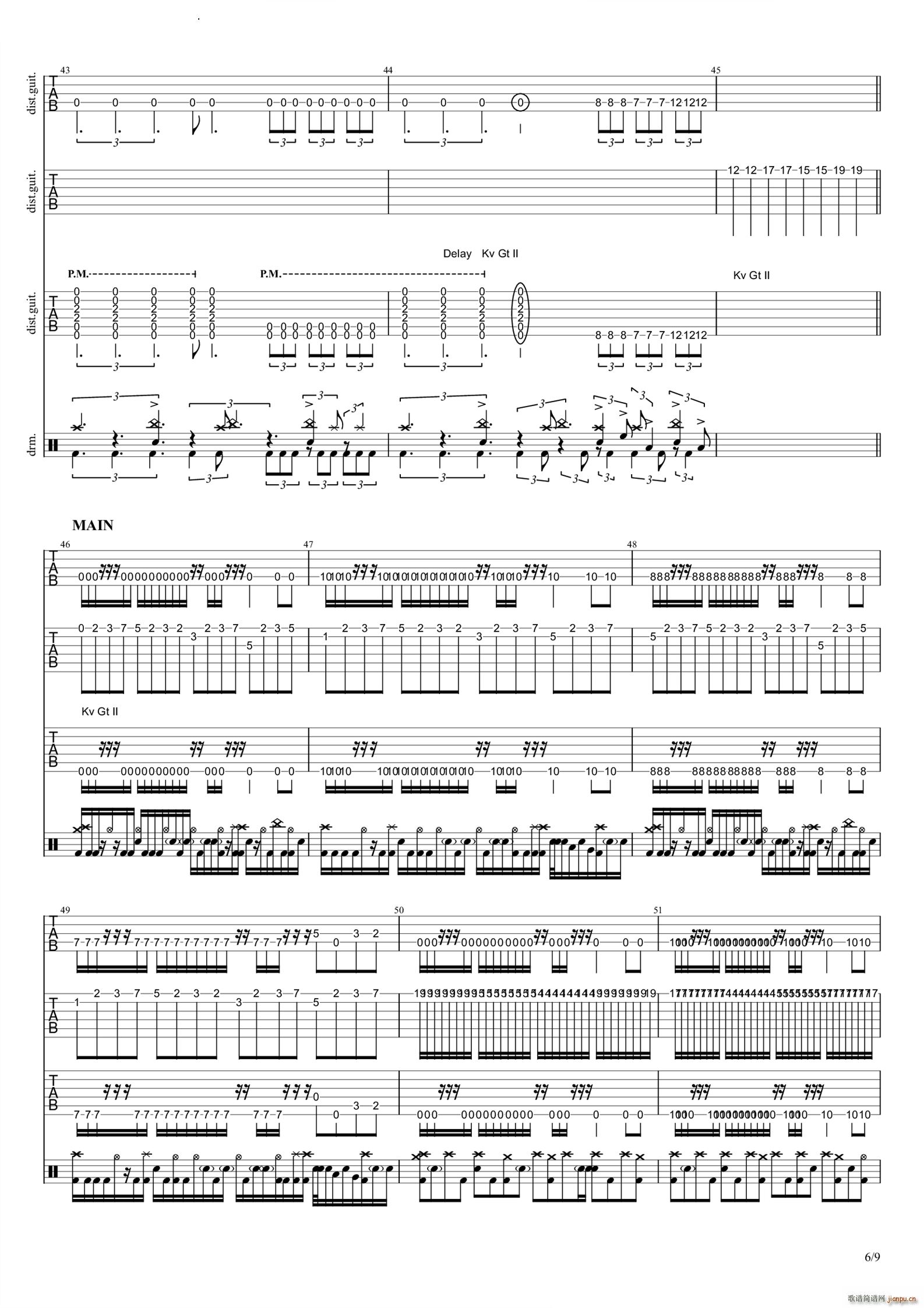 Destroy Silence ��(zhu��n)��(�����V)7