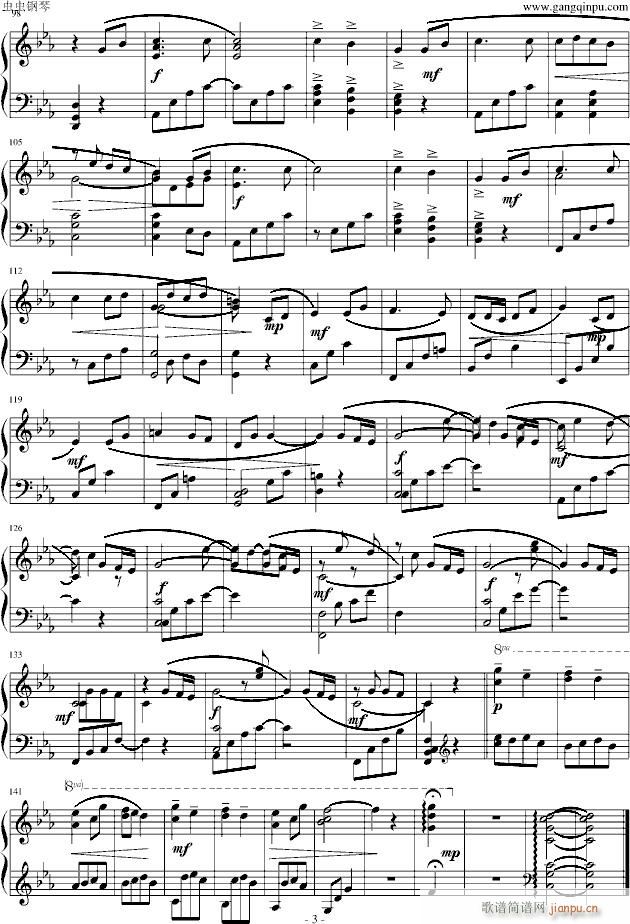 �C��(d��ng)��ʿGUNDAM(����V)3