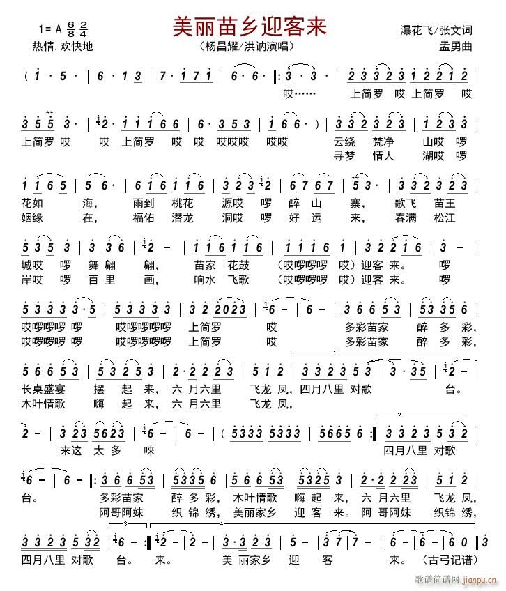 �������lӭ�́�(l��i)(���ָ��V)1