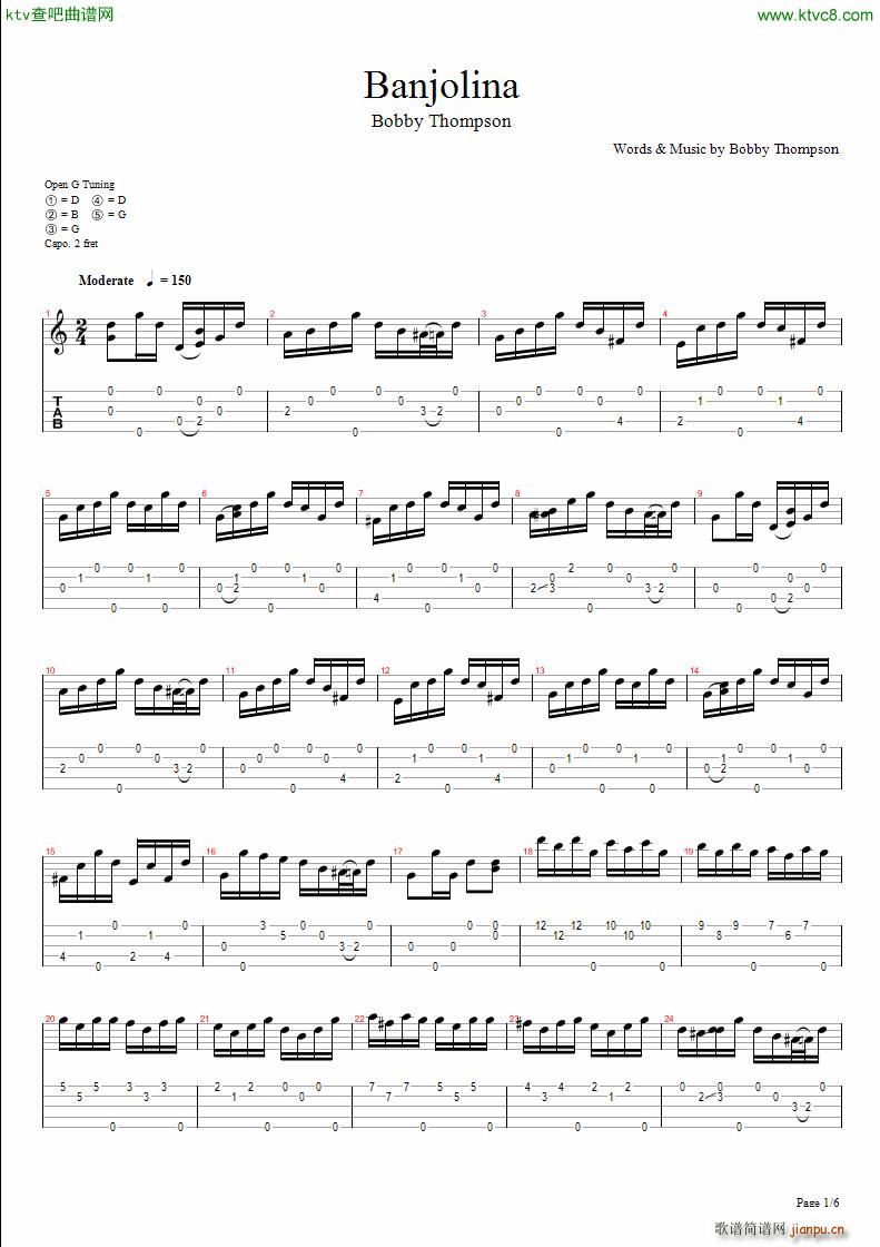 Banjolina(�����V)1