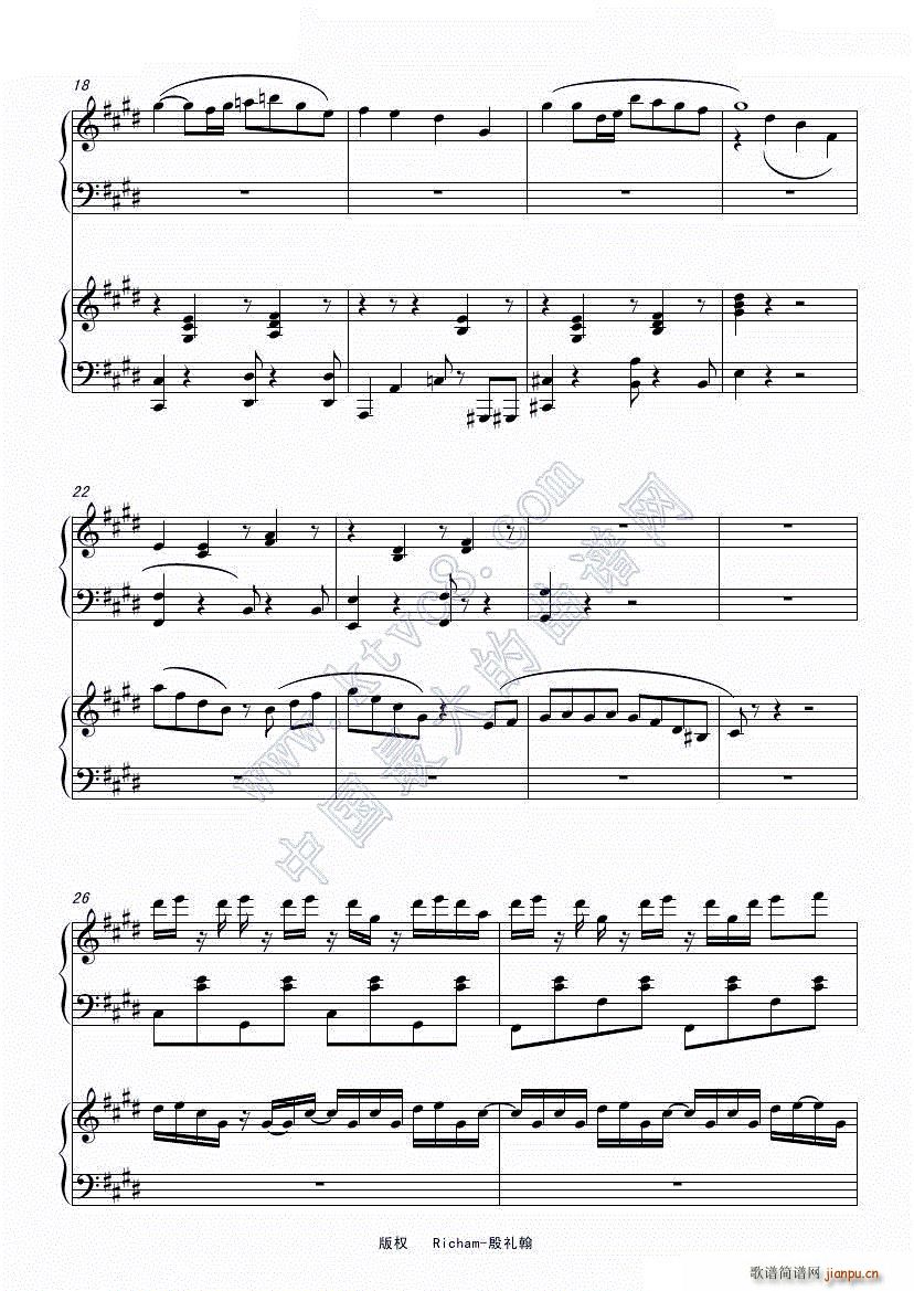 Free And Easy(����V)3