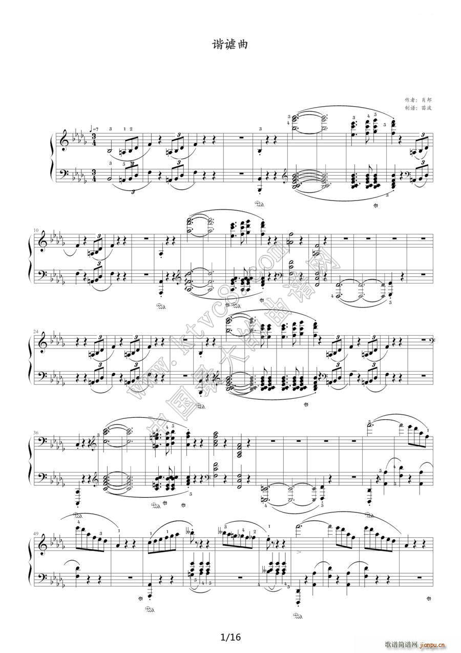 �C�o�� �粨���V��(����V)1