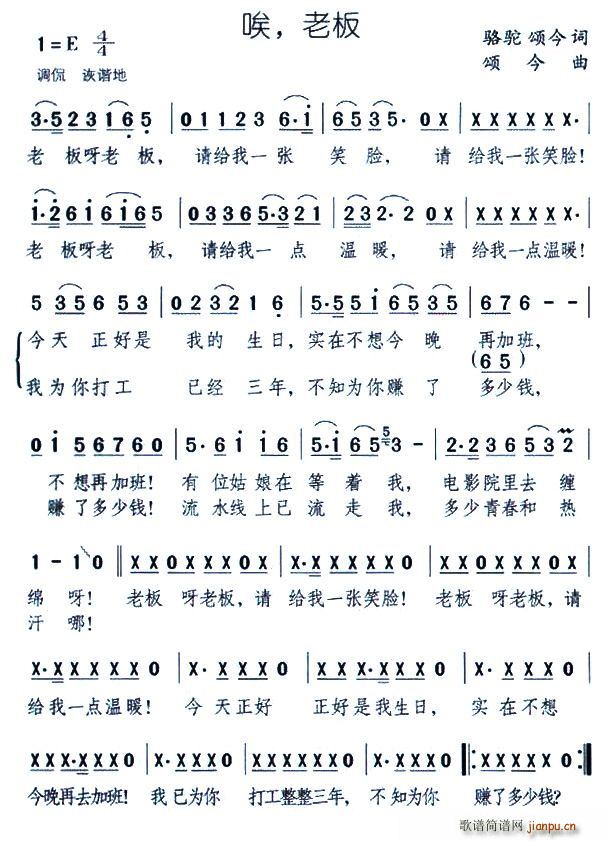 �����ϰ�(���ָ��V)1