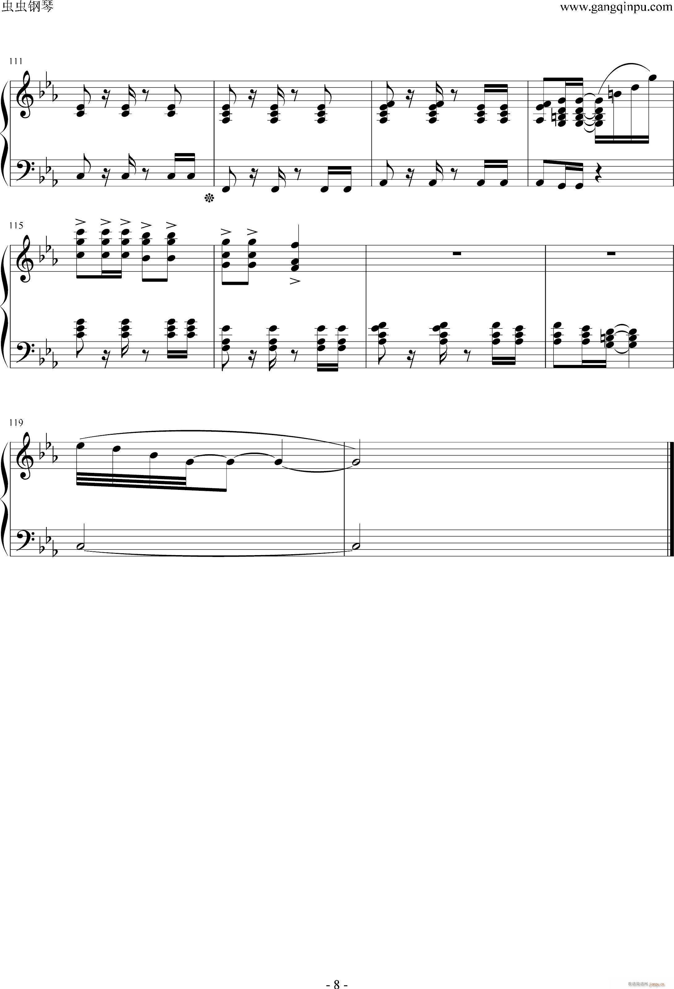 ��ë���� ����ĸľ�(����V)8