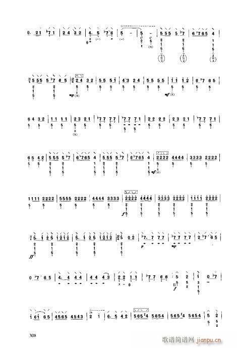 ���ý̳�301-320(�����V)8