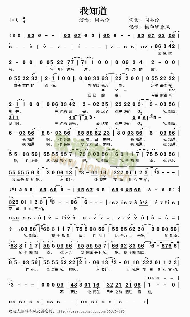 ��֪��2(���ָ��V)1