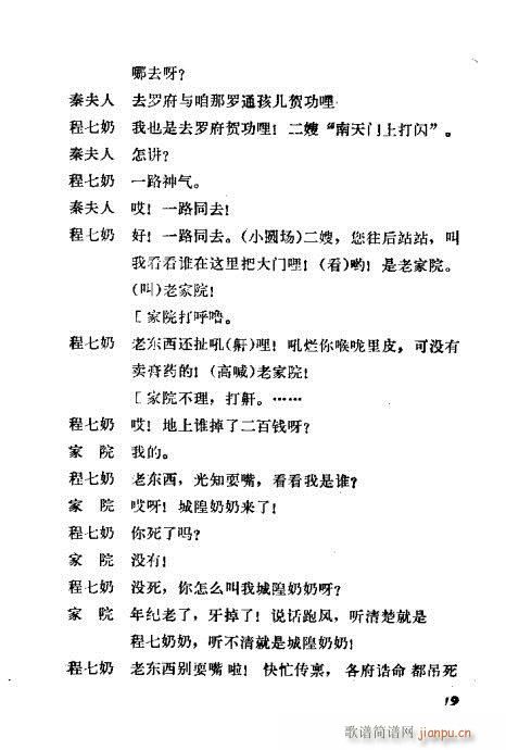 ����(ԥ�����V)21