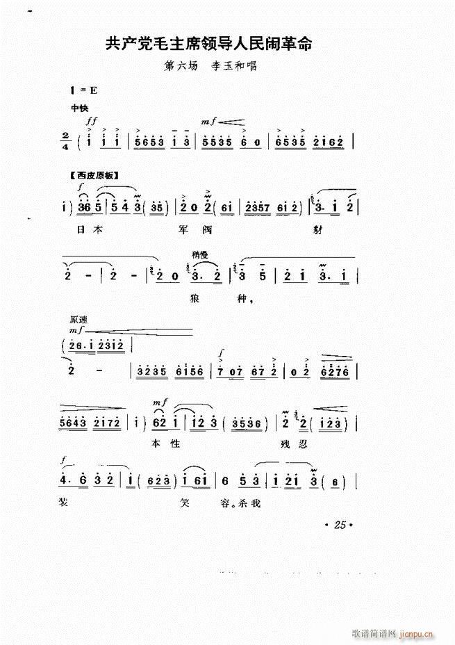 ���� �Ӱ�� ��С���μ���1 60(�������V)30