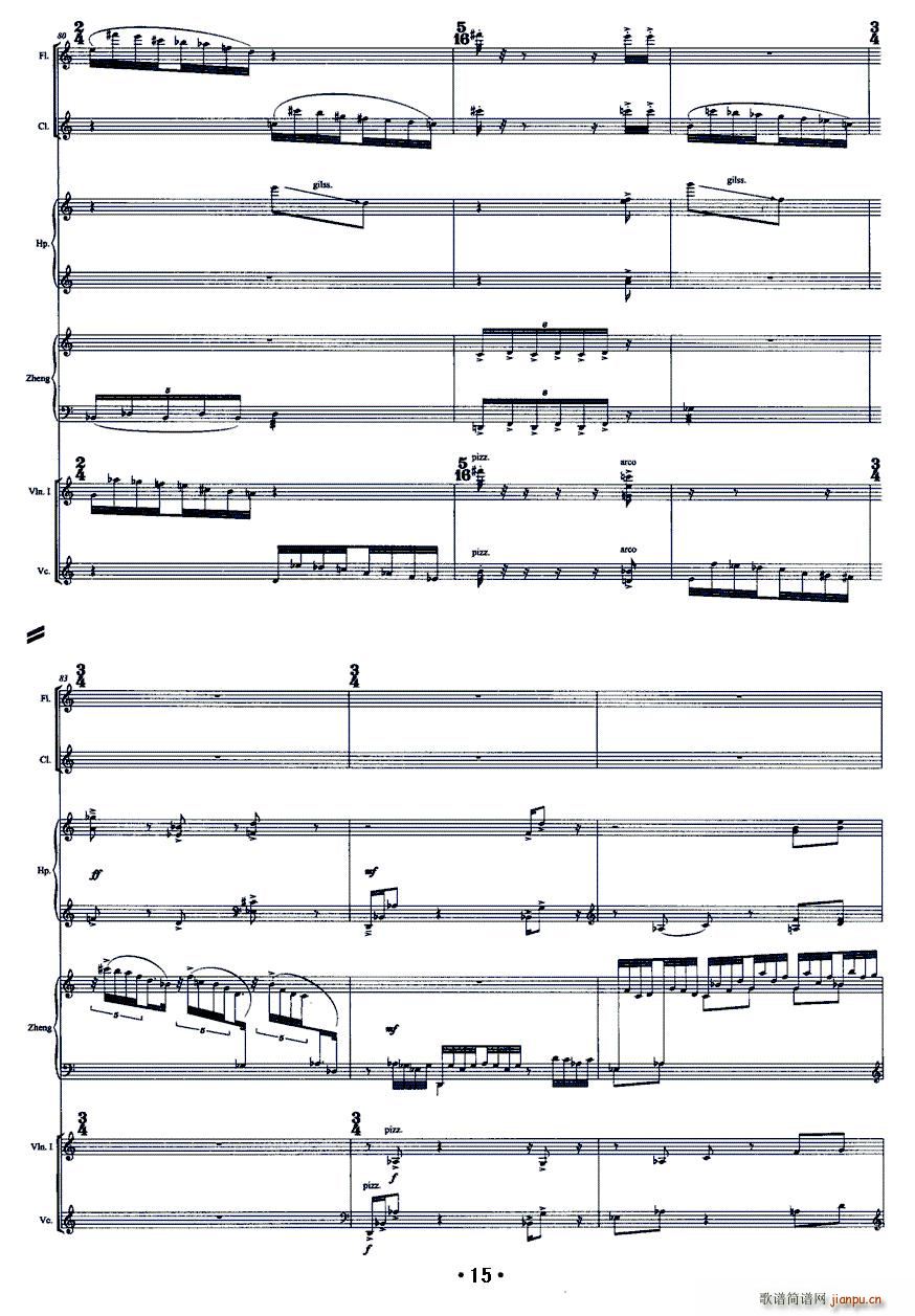 �����e �Ź~ �҃Ș�(l�� )(�Ź~�P���V)15