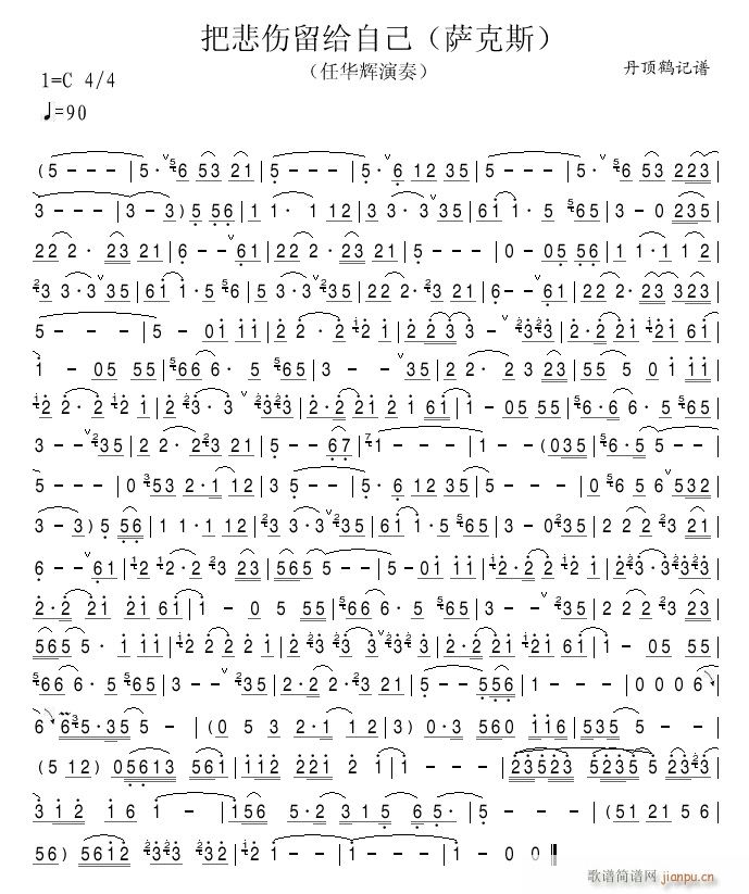 �ѱ������o�Լ� �_��˹(ʮ�ּ�����)1