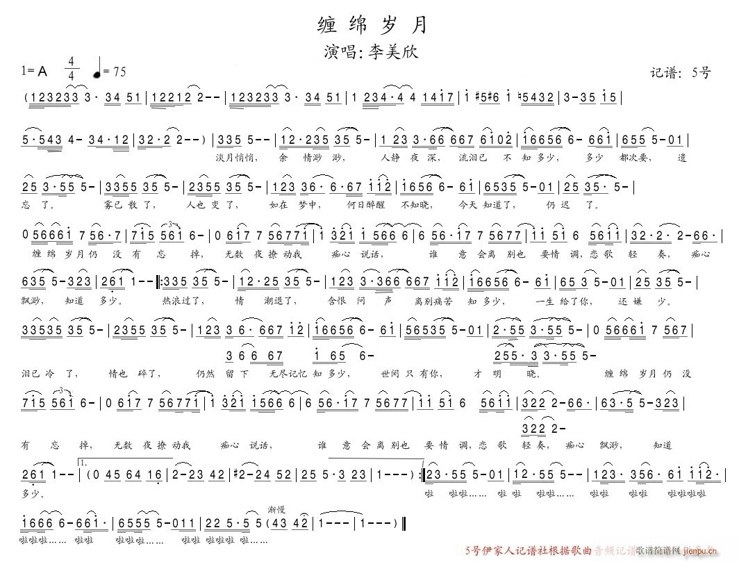 �p�d�q��(���ָ��V)1