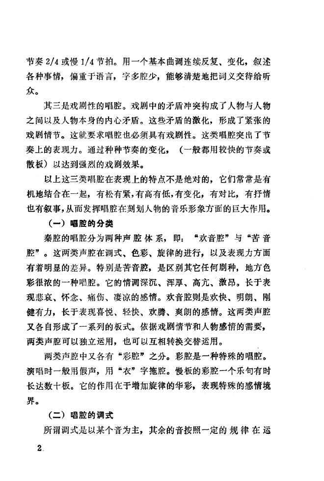 ��ǻ����(l�� )����\� 000 050(ʮ�ּ�����)10