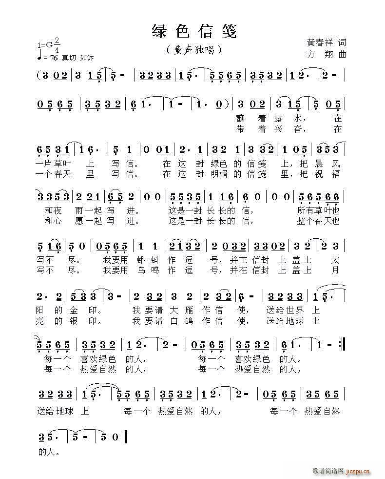 �Gɫ�Ź{(���ָ��V)1