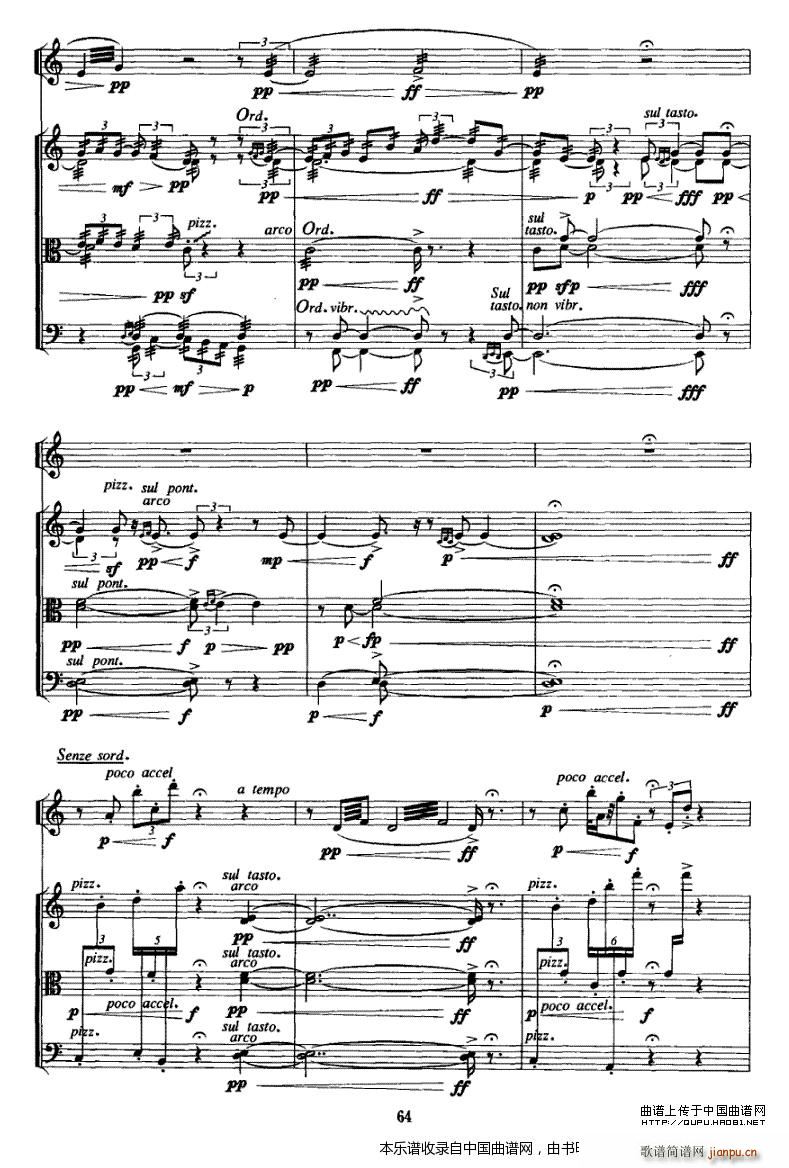 �� ���� �� �� С���� ��(l�� )���V(С�����V)3