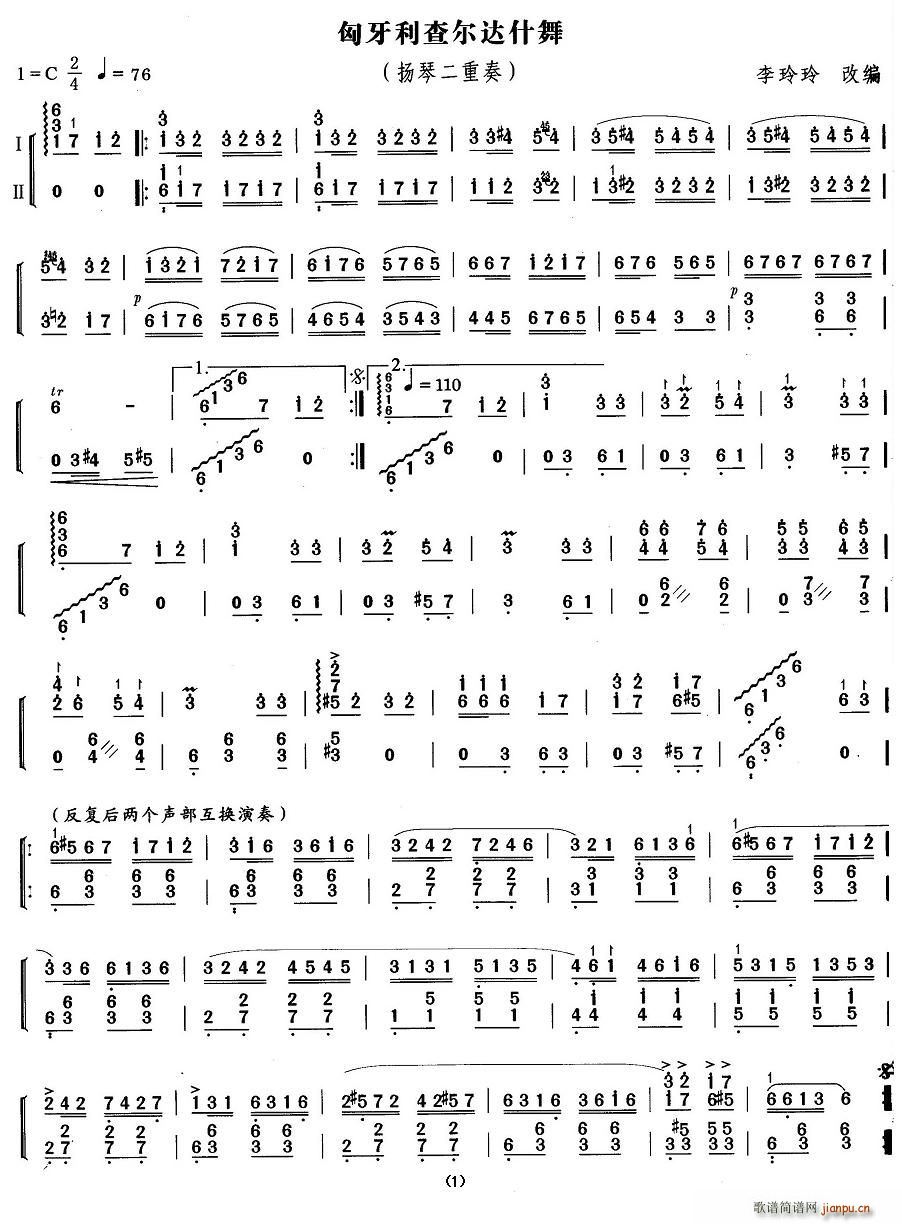 �������頖�_ʲ��(���V)1