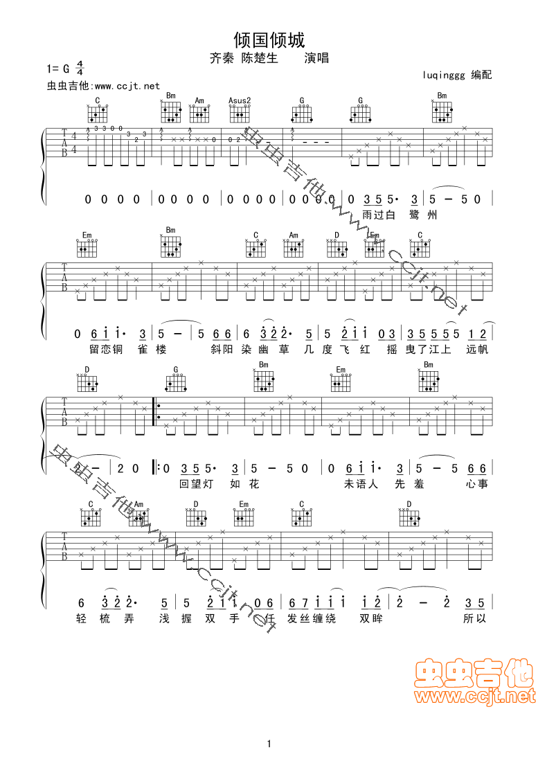 �A���A��-���ָ�(���ָ��V)1