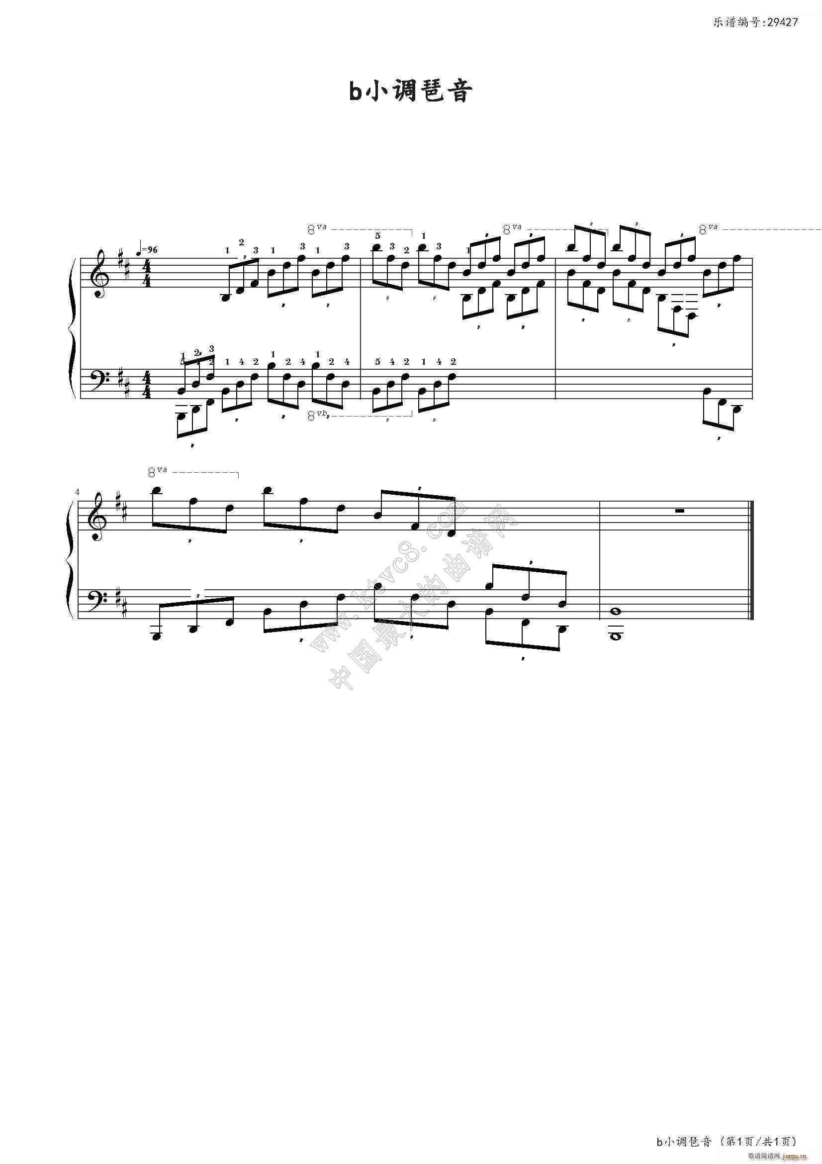 bС�{���� �Ї�����(l�� )�W(xu��)Ժ���(hu�� )ˇ�g(sh��)ˮƽ����ȫ��ͨ�ý̲ĵڶ��� �˼���Ŀ(����V)1