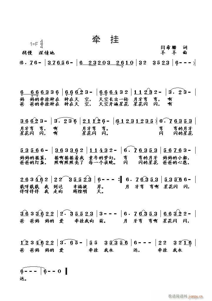 ����(���ָ��V)1