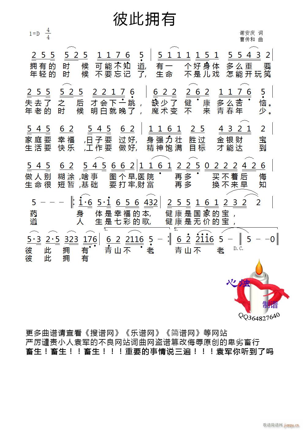 �˴˓���(���ָ��V)1