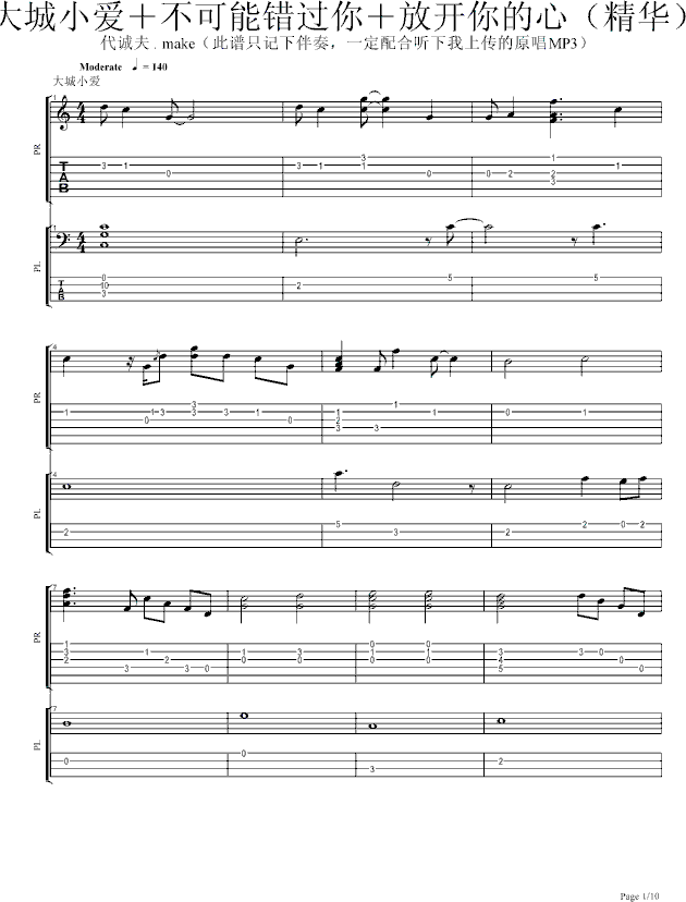 ���С��(��i)���������e�^(gu��)�㣫���_(k��i)�����(����V)1