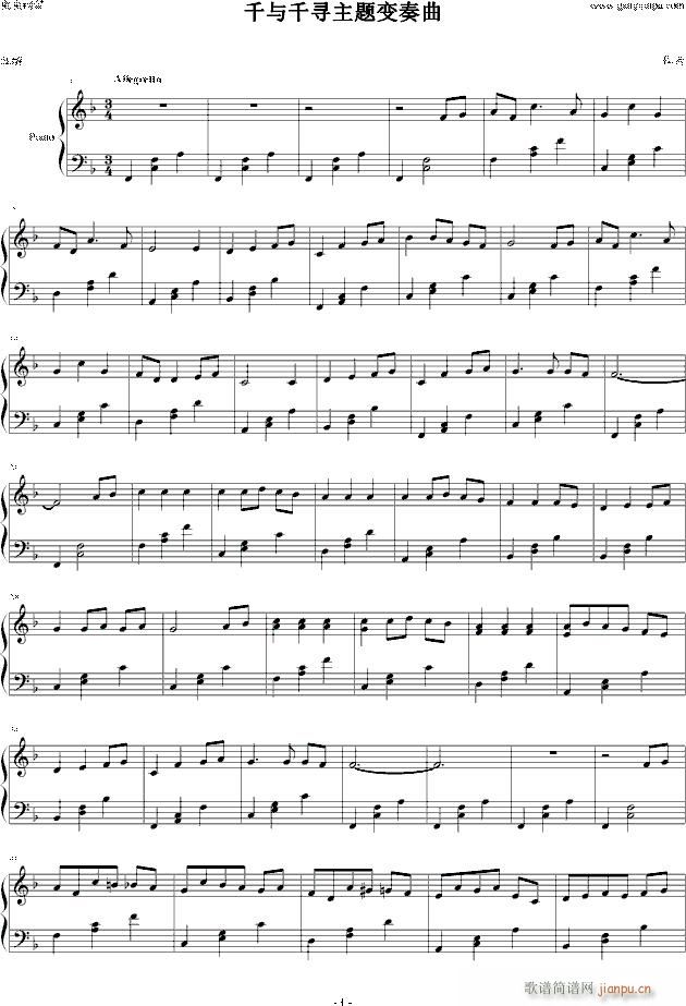 ǧ�cǧ�����}׃����(����V)1