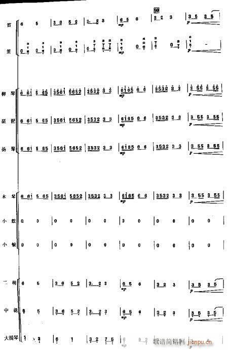 �ɲ��-�ɲ���(���V)9