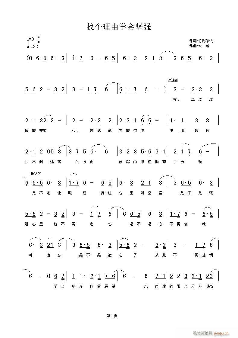 �҂�(g��)���ɌW(xu��)��(hu�� )�ԏ�����Ӱ�����~,�F����,�S���־���(ʮ�ּ�����)1