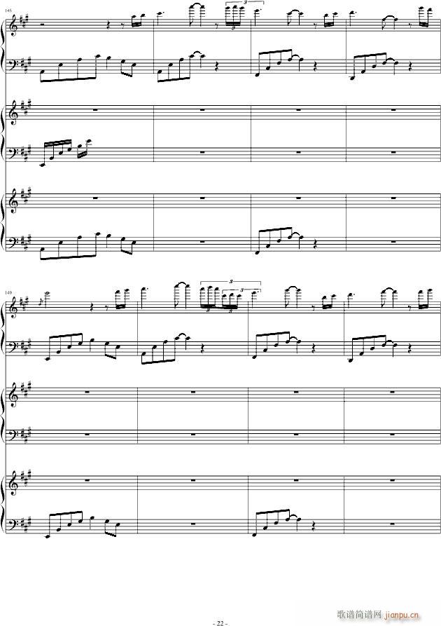 �҂�de��־(����V)22