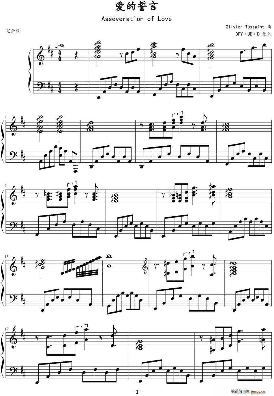 ��(��i)������ CFY JD D���V��(ʮ�ּ�����)1