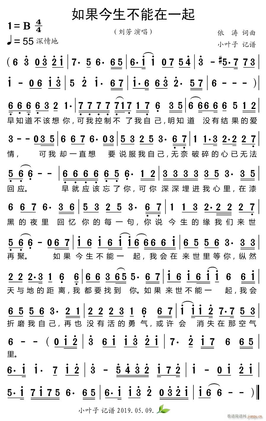 �������������һ��(���ָ��V)1