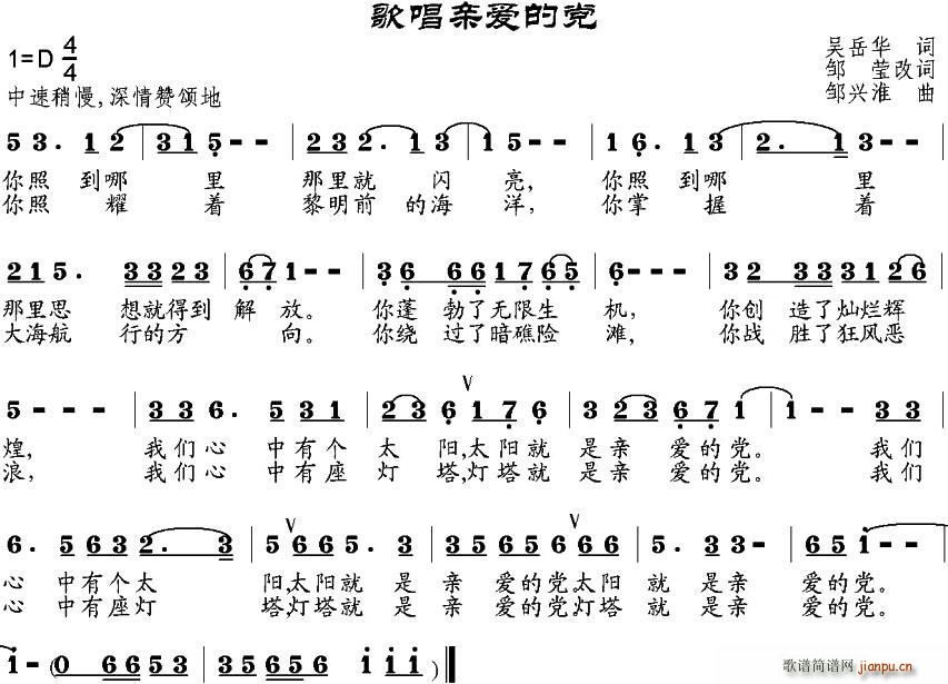 �質�H��(��i)���h(���ָ��V)1