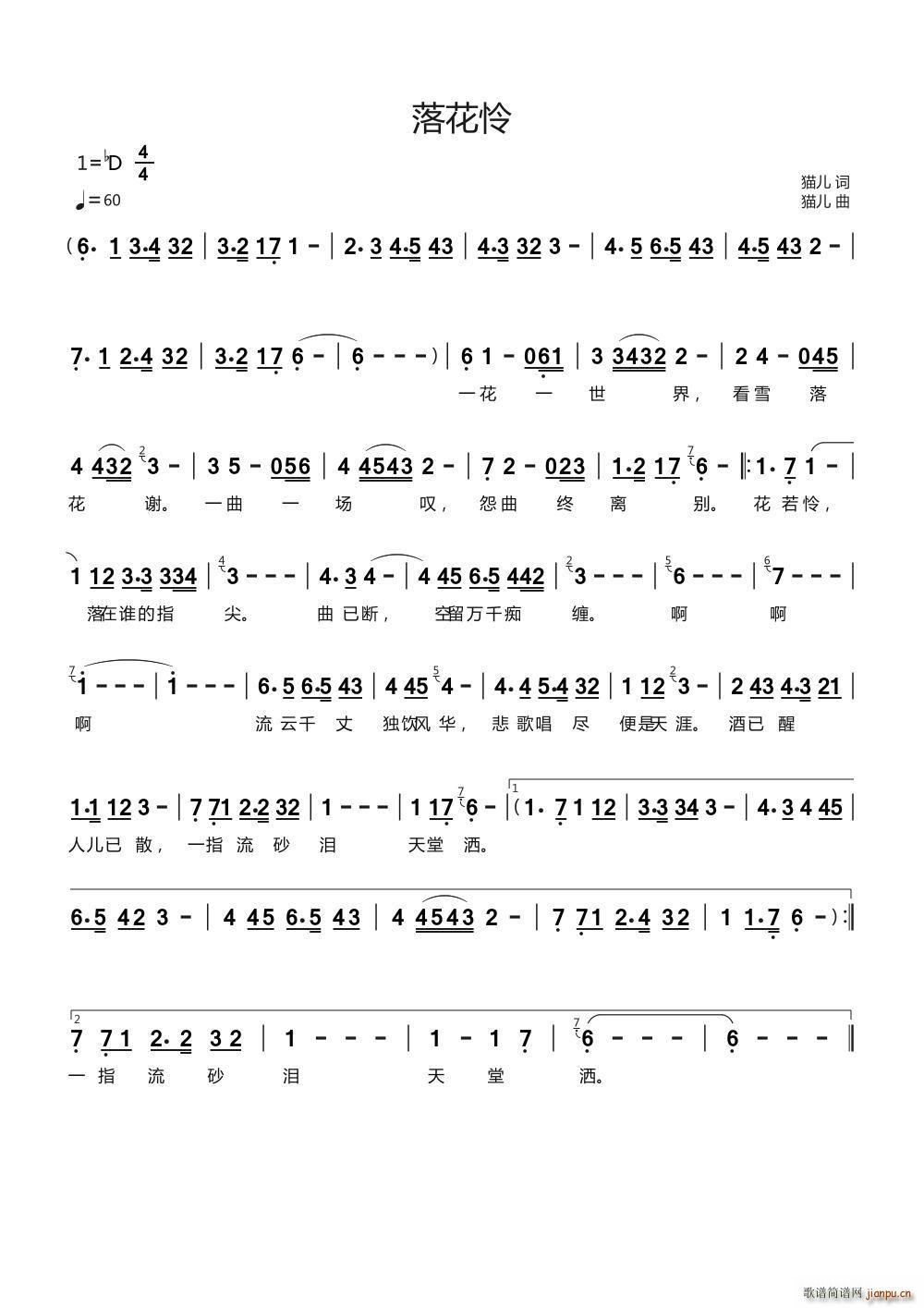 �仨�z(���ָ��V)1