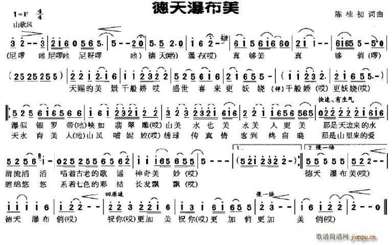 �����ٲ���(���ָ��V)1