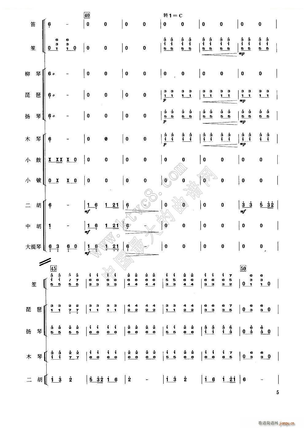 �ɲ�� ��(l�� )����(���V)9