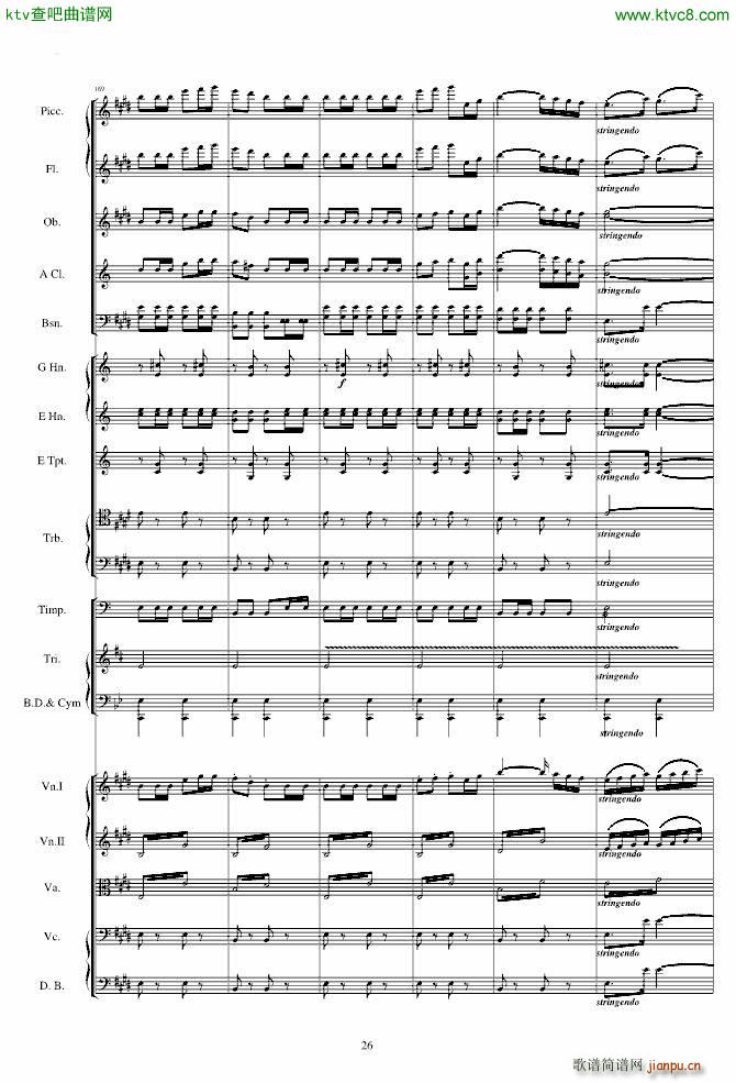 �����ˠ�����ԭ����V(����V)26