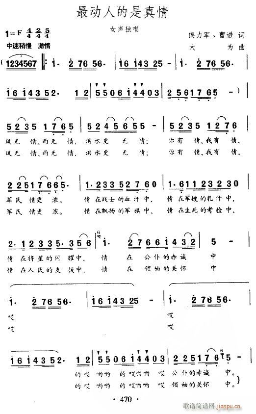 ���(d��ng)�˵�������(���ָ��V)1