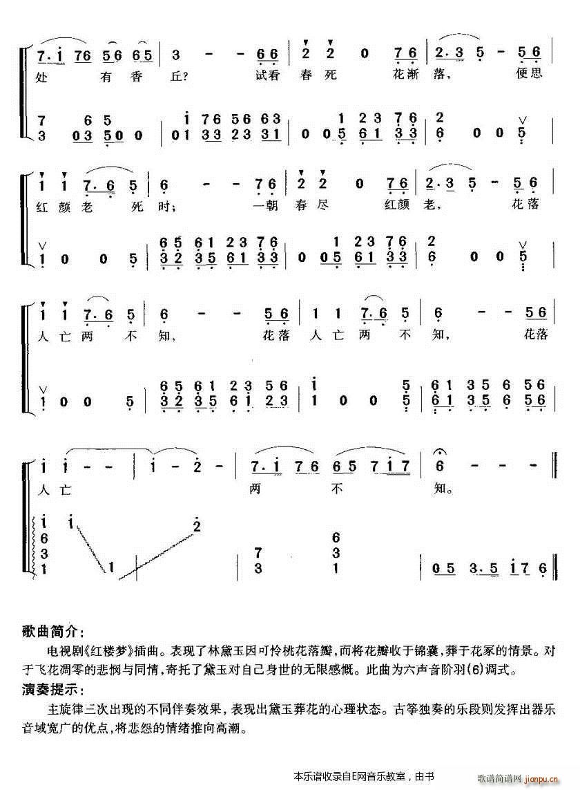 �Ứ�� �Ź~�����V �t�ǉ�(m��ng) ����(�Ź~�P���V)6