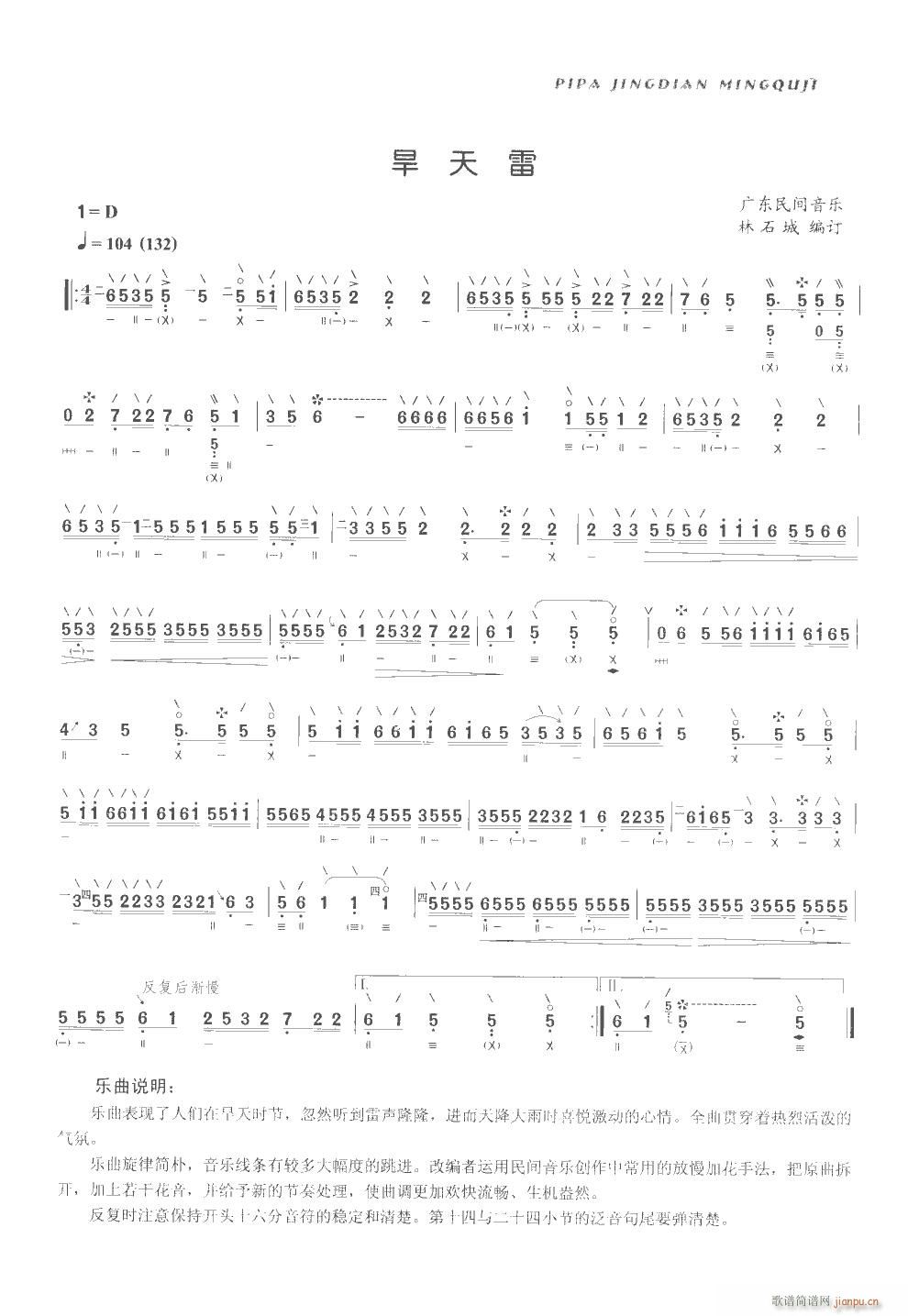 ������ ����(�����V)1