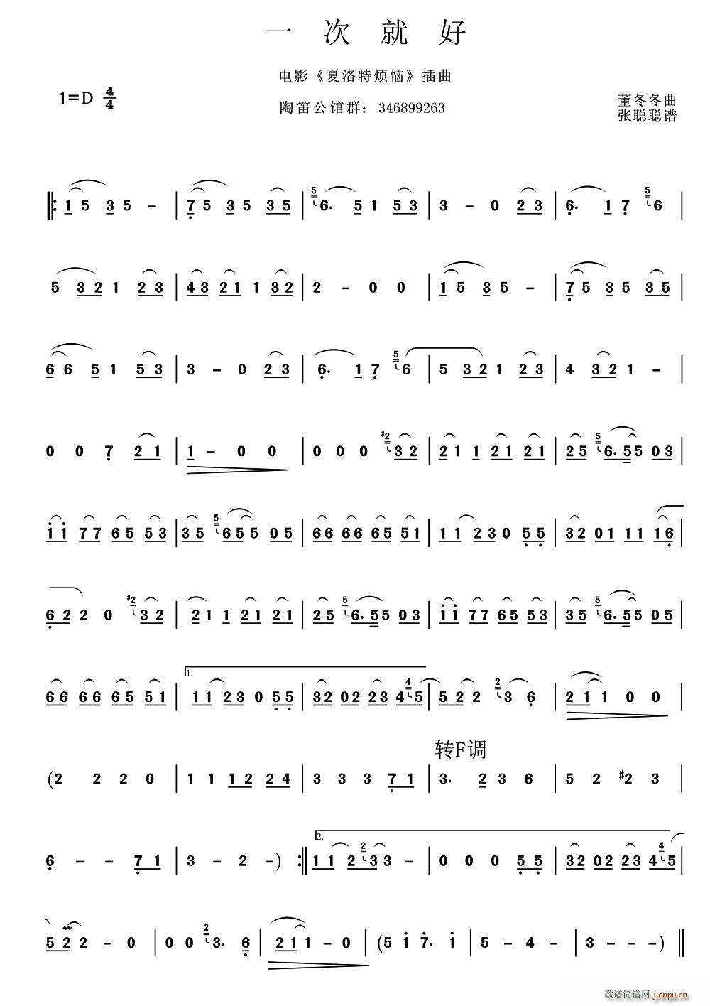 һ�ξͺ� �Ӱ �����؟��� ���� �յ�(�Ѻ��V)1