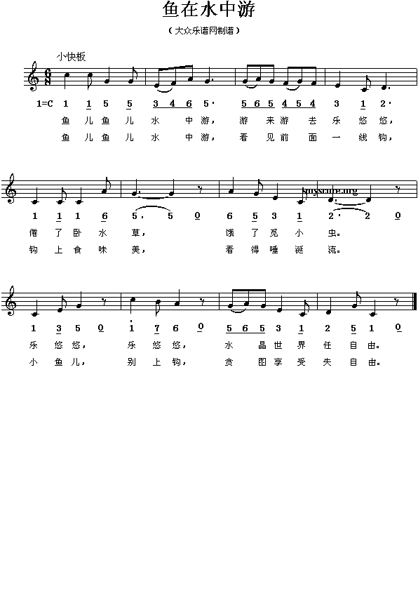 �~(y��)��ˮ����(���ָ��V)1