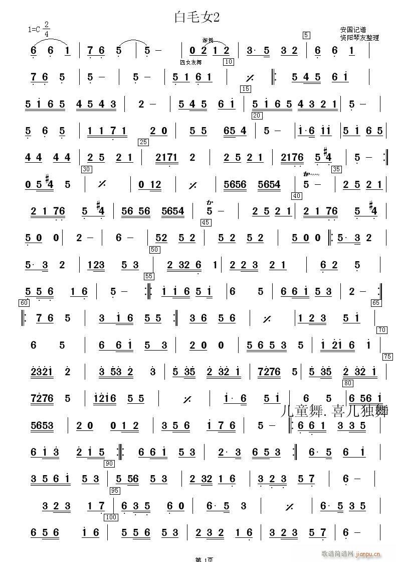 ��ëŮ 2(���ָ��V)1