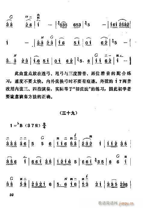 ������෨81-100(ʮ�ּ�����)10