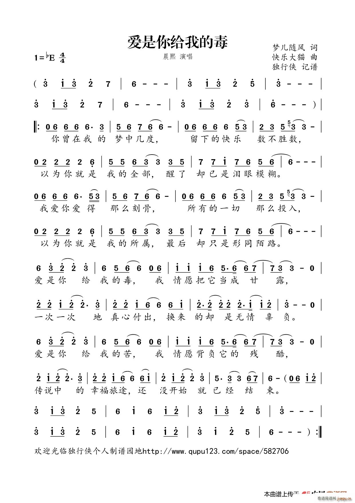 ��(��i)����o�ҵĶ�(���ָ��V)1