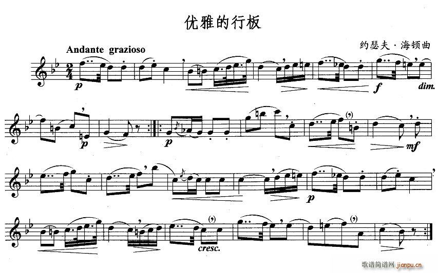 ��(y��u)�ŵ��а�(���ָ��V)1