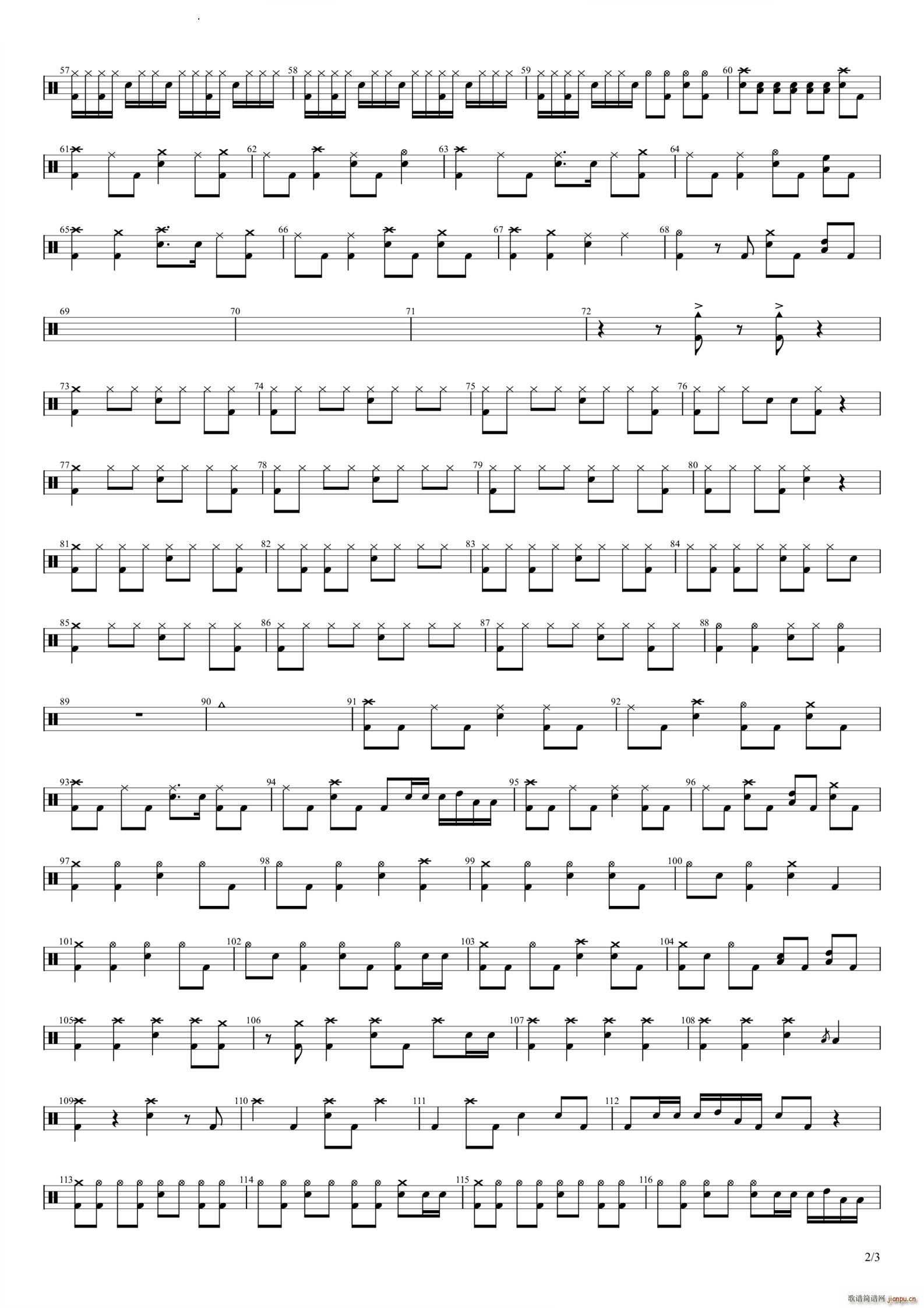 �Ϗ�(�����V)3