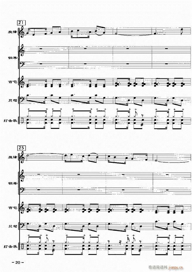 ���(l�� )꠸���d�������� 20��1 60(���V)22