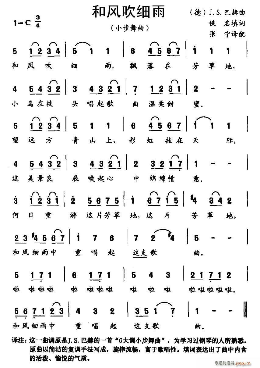 �� ���L(f��ng)������ С������(ʮ�ּ�����)1