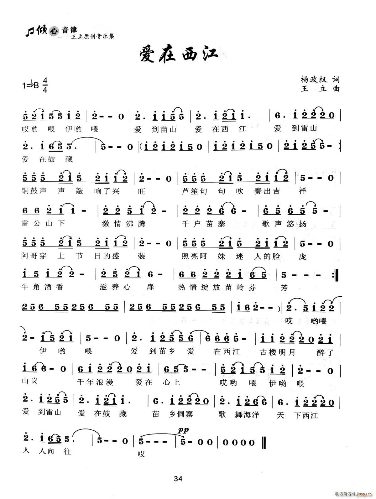 ��(��i)������(���ָ��V)1