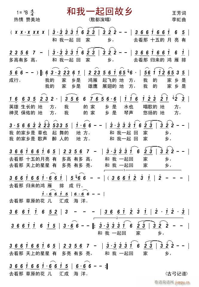 ����һ��ع��l(���ָ��V)1