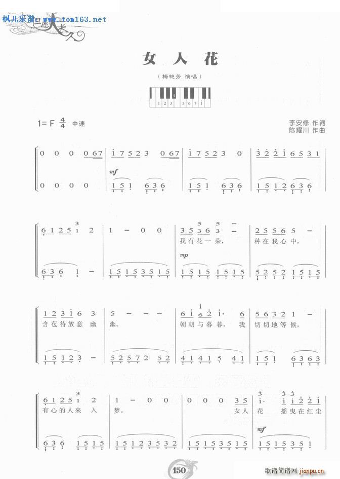 Ů�˻� ���(����V)5